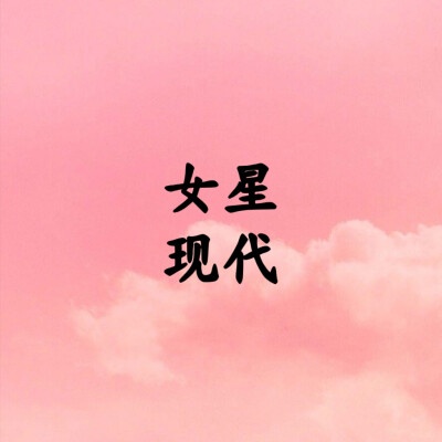 。