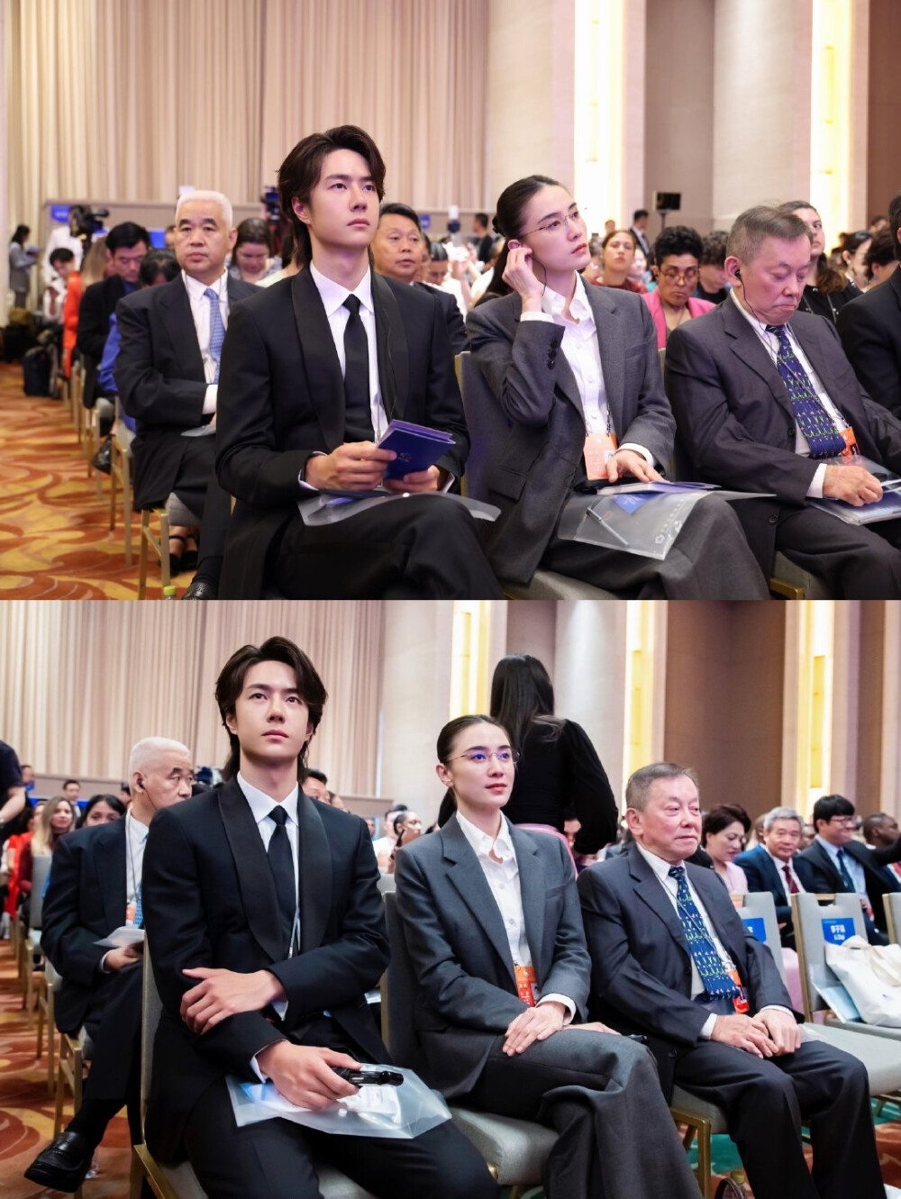 20250710
王一博北京参加全球文明对话部长级会议活动照