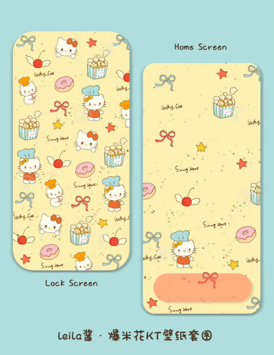 Kitty壁纸套图