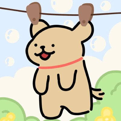 可爱 情头