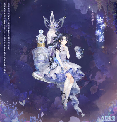 奇迹暖暖 官图