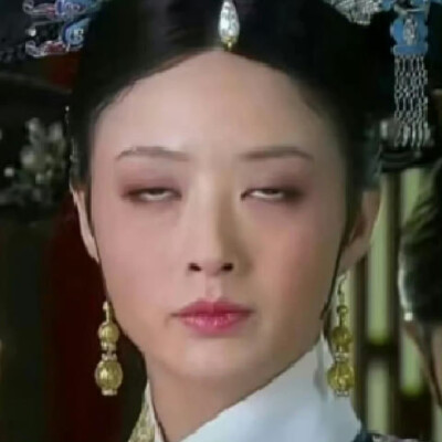 华妃表情包