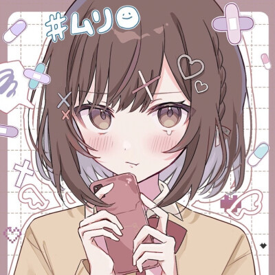 头像