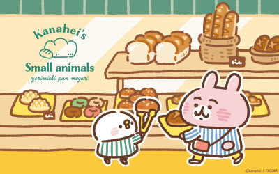 『kanahei卡娜赫拉』头像▪壁纸