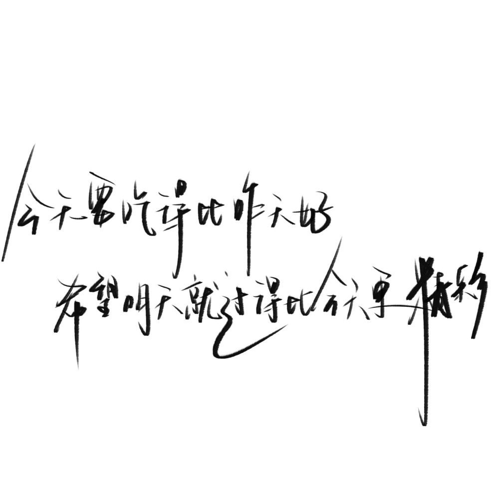 文字背景