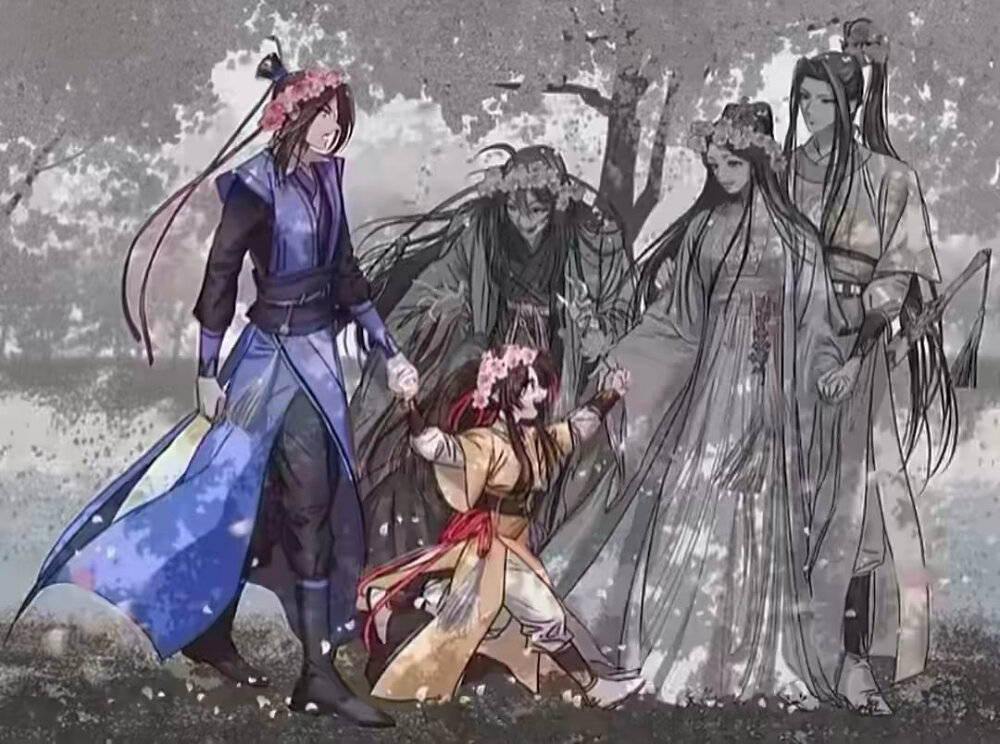 魔道祖师