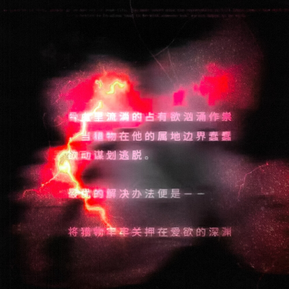 下個下雨天送哒(｡>∀<｡)