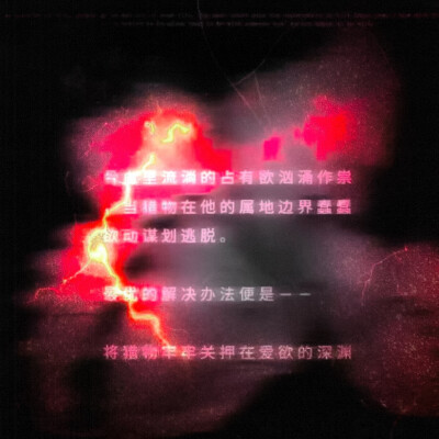 下個下雨天送哒(｡>∀<｡)