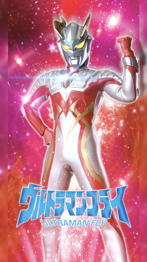 赛罗奥特曼，强壮日冕型。(侵权删)