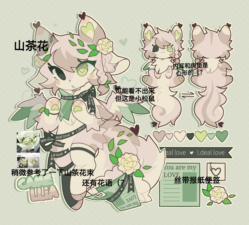 审美堪忧
来源：哔哩哔哩
作者：晴夜