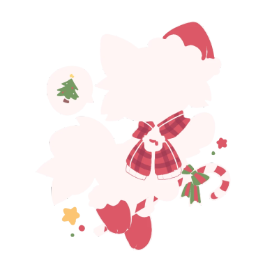 圣诞快乐
搞了免费的模板——
来源：哔哩哔哩
作者：晴夜