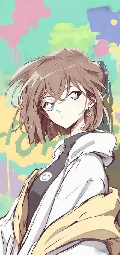 灰原哀