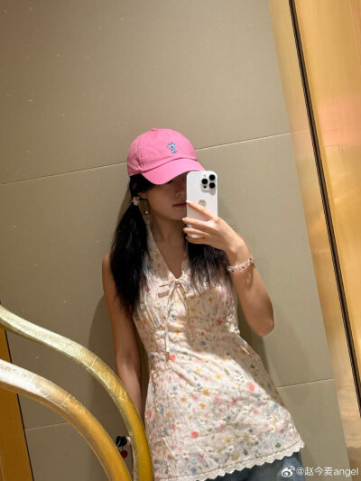 赵今麦