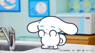玉桂狗