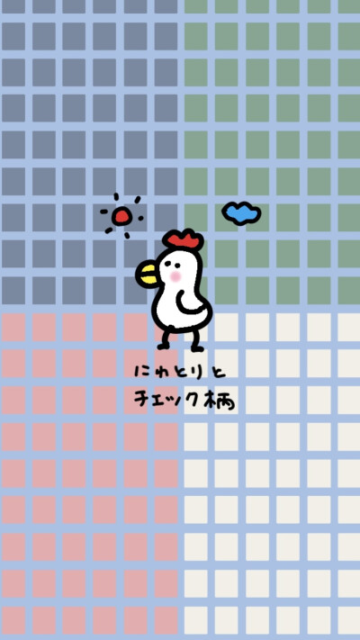 『这萌哒哒的』壁纸☁