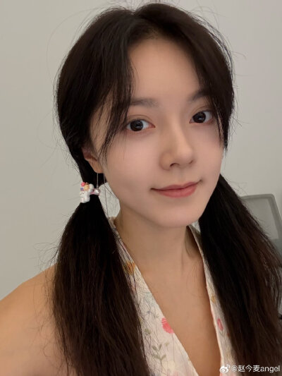 赵今麦