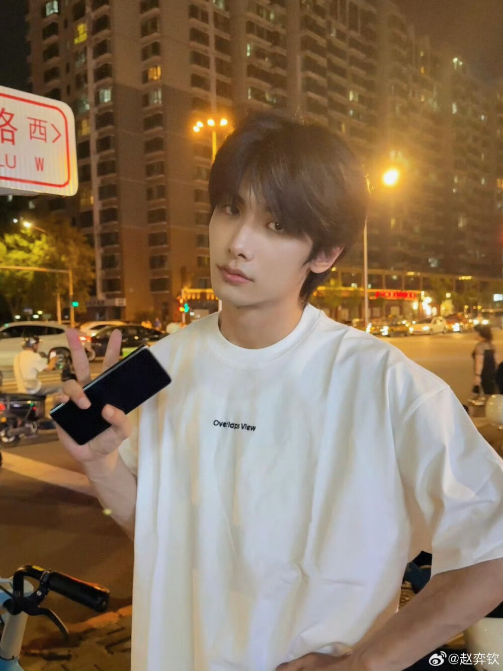 赵弈钦