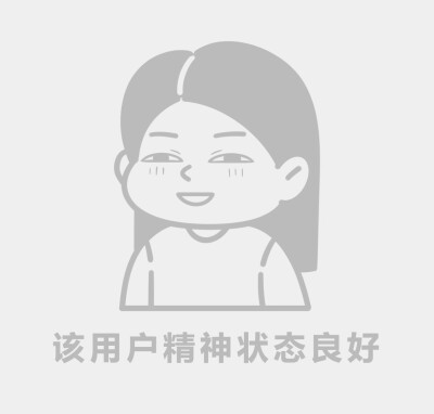 发疯头像