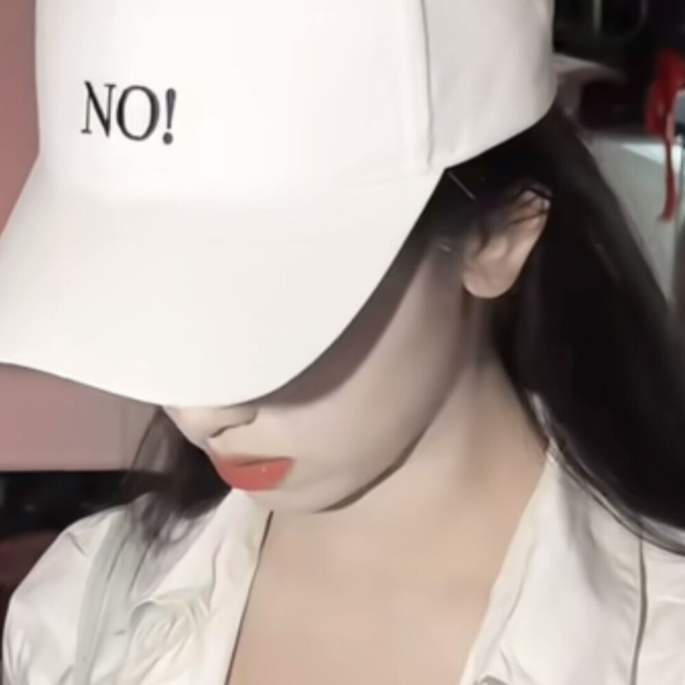 我不愿见你落泪