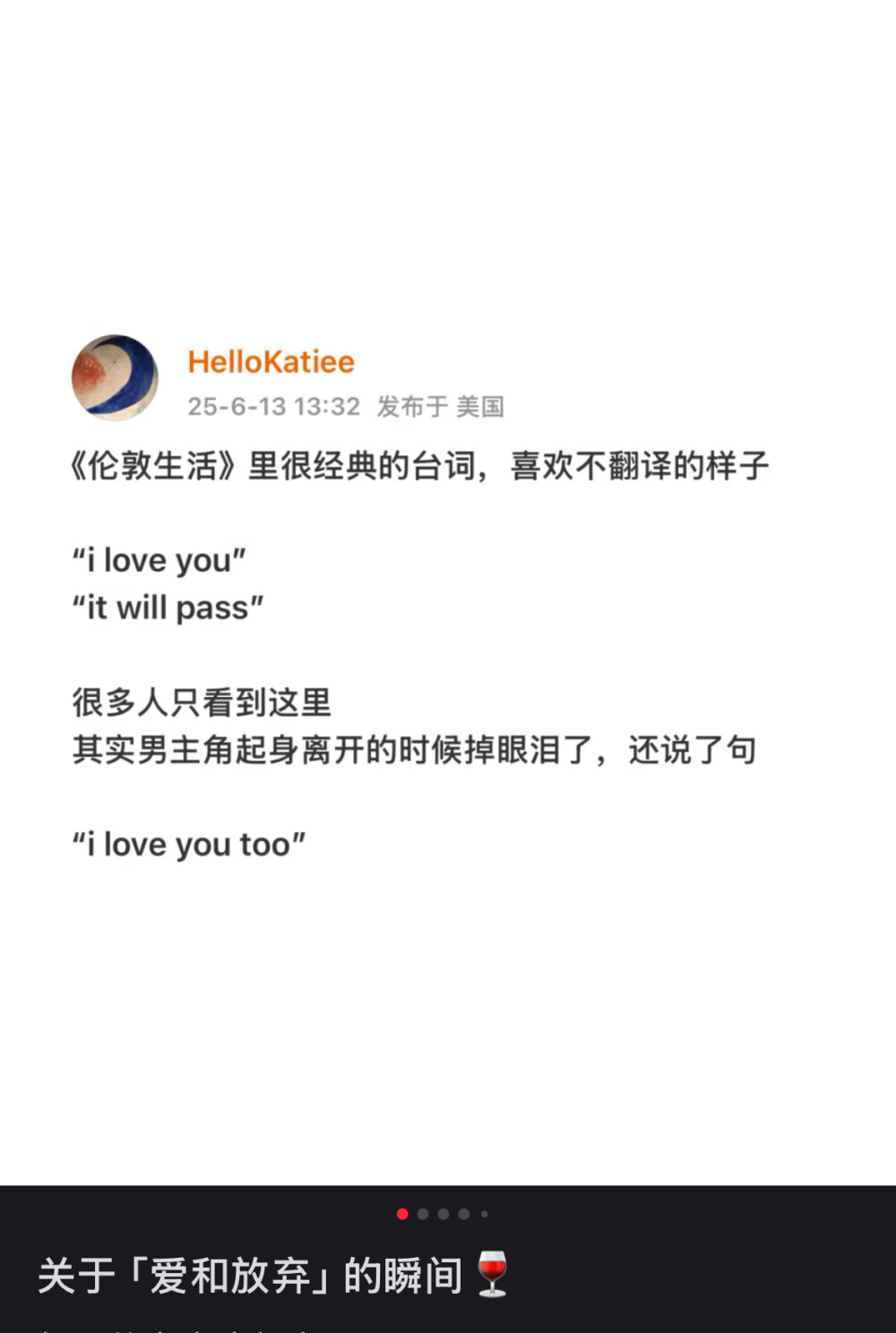 。