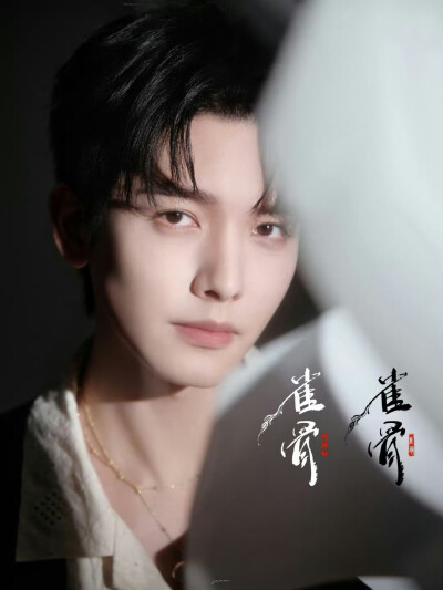 王以纶