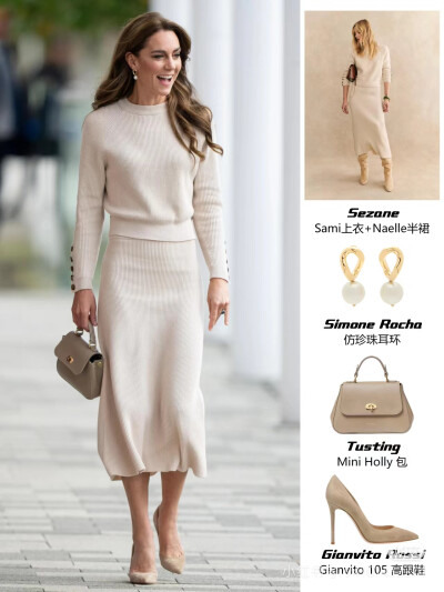 私认为的老钱风穿搭