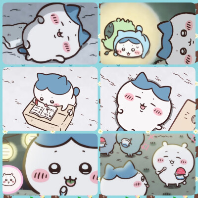 吉伊卡哇