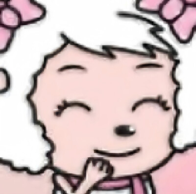美羊羊头像