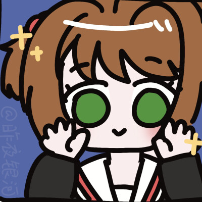 魔卡少女樱头像