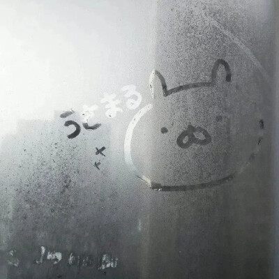 生涩雨
