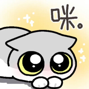 八条