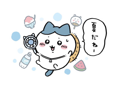 吉伊卡哇