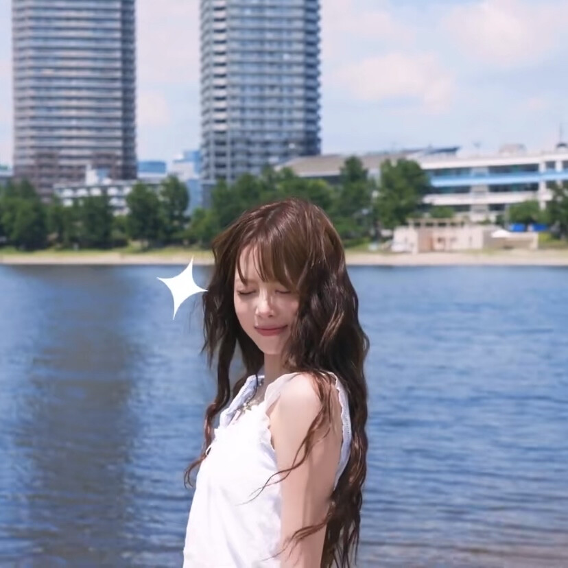 注傅芷
