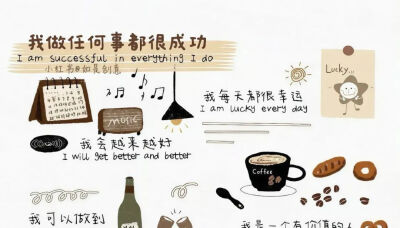 人生的意义就是要独自穿过悲喜