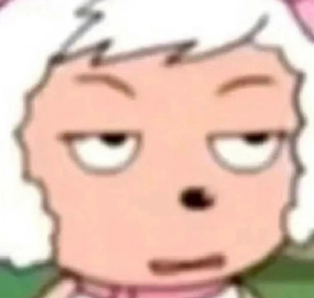 美羊羊头像