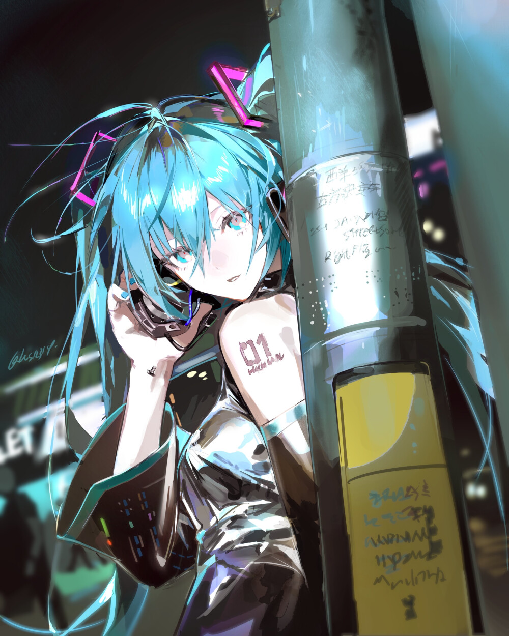 miku