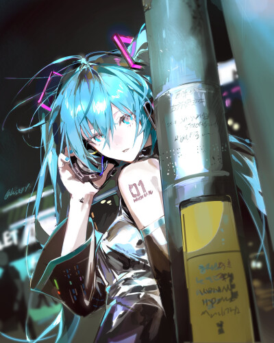 miku