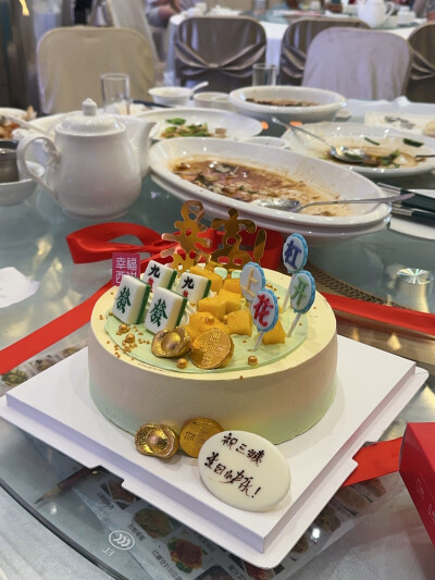 三姨生日cake