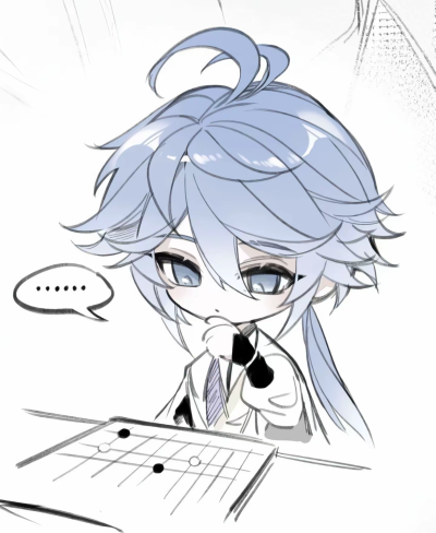 弈星 动漫男头