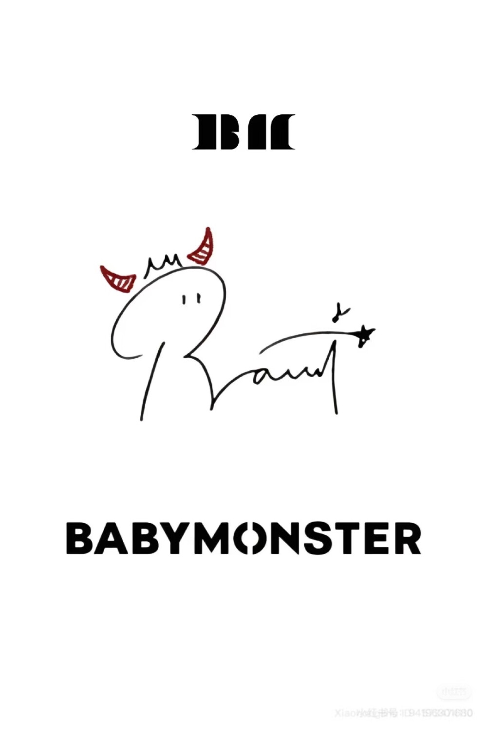RAMI