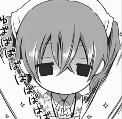 搞怪