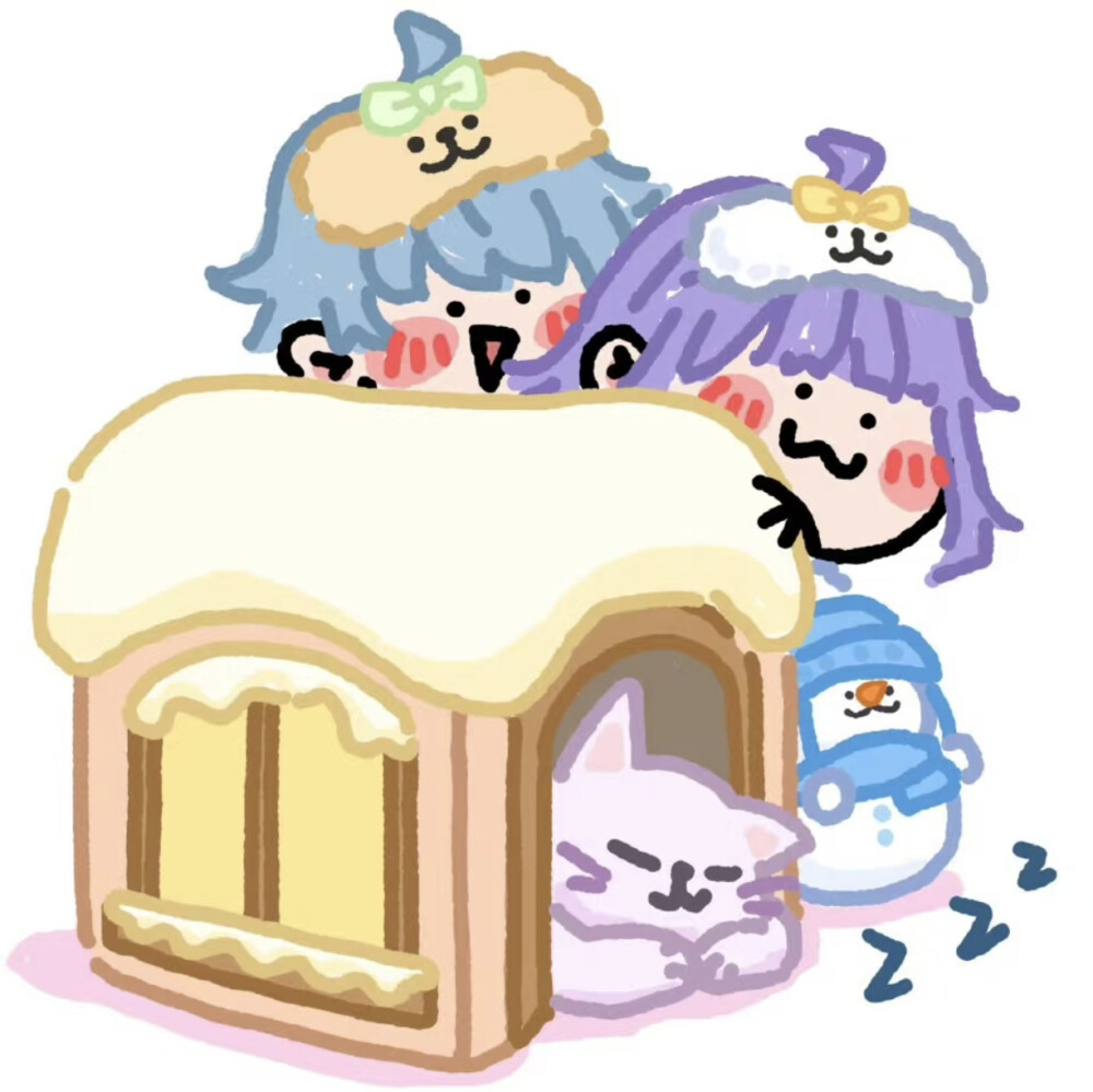 心动小镇 简笔画 可爱 豆豆眼 线条小狗 头像 壁纸 背景图 闺蜜 情侣 多人
转载来源于小红薯@小红帽
禁商用