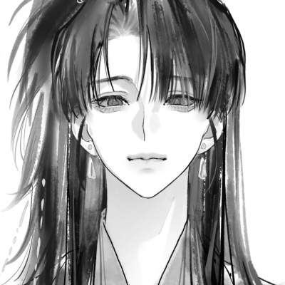 嗯