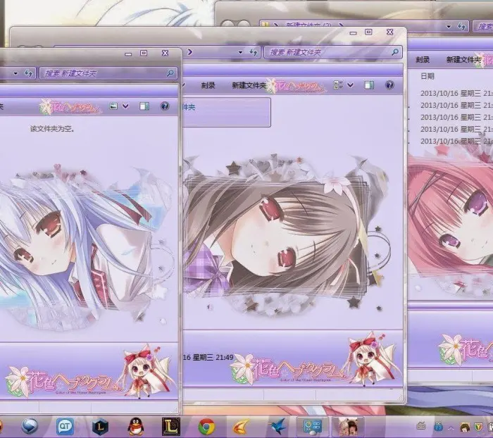 张极 t
