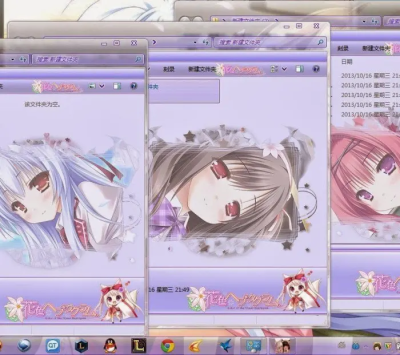 张极 t