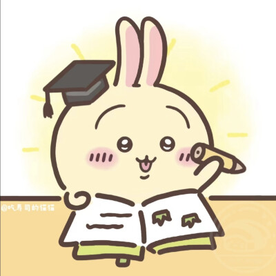 chiikawa 小八 吉伊 乌萨奇 飞鼠 莫莫咖 头像 壁纸 背景图
来源于小红薯@吃寿司的猫猫
禁商用