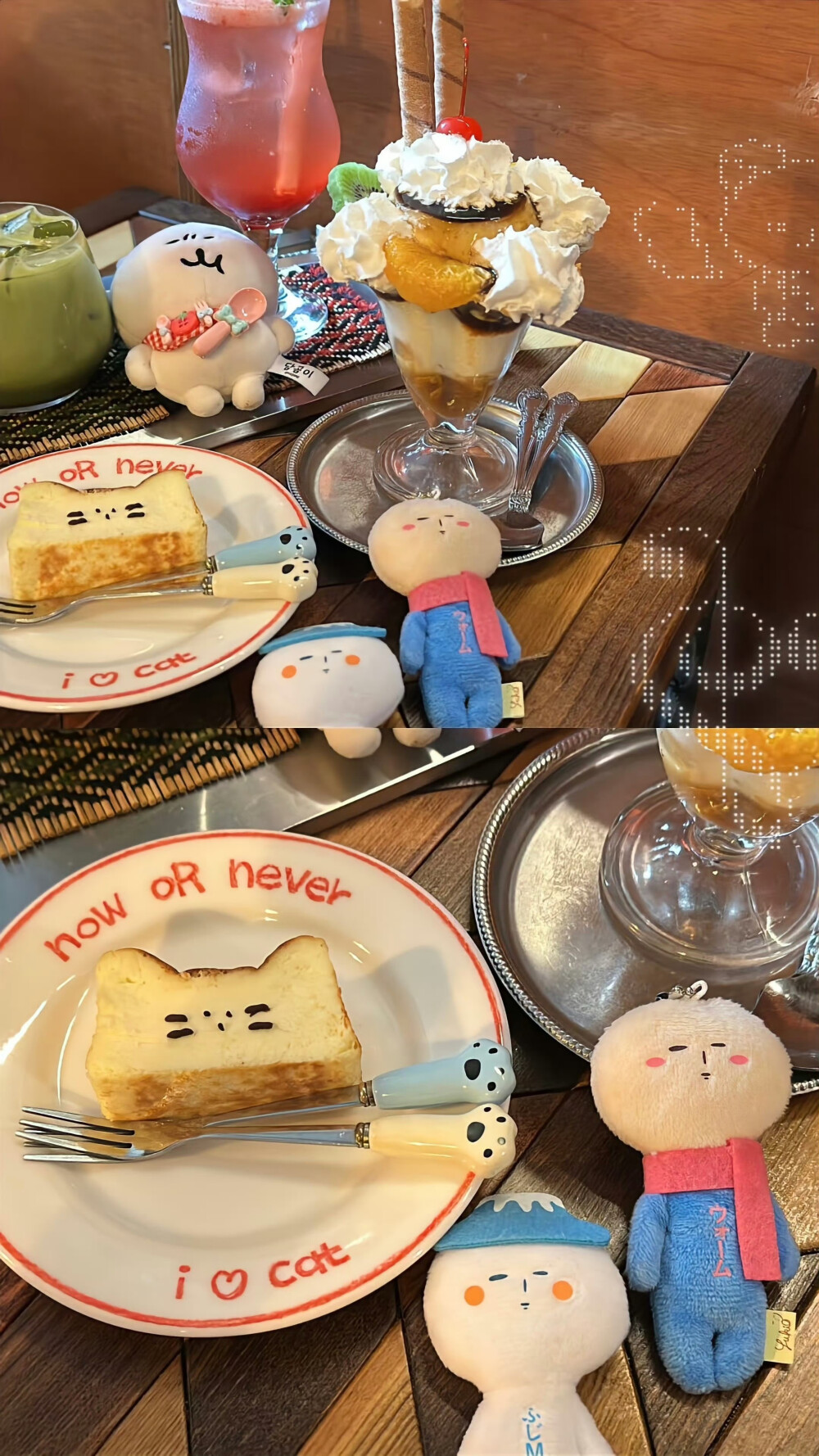 无论阳光和小狗 还是晚风和啤酒 本质都是爱和自由 ​
#ins风壁纸#