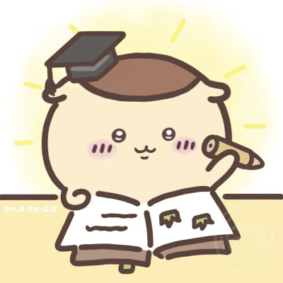 chiikawa 小八 吉伊 乌萨奇 飞鼠 莫莫咖 头像 壁纸 背景图
来源于小红薯@吃寿司的猫猫
禁商用