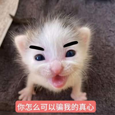 亿次方