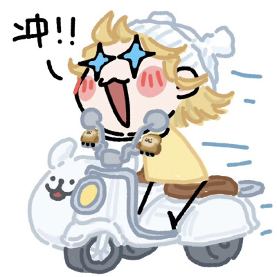 心动小镇 简笔画 可爱 豆豆眼 线条小狗 头像 壁纸 背景图 闺蜜 情侣 多人
转载来源于小红薯@小红帽
禁商用